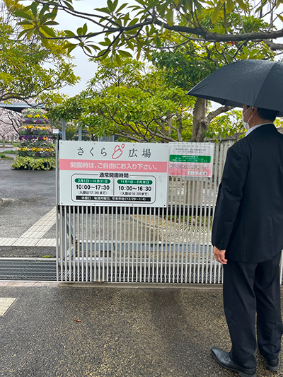 幕張豊砂駅