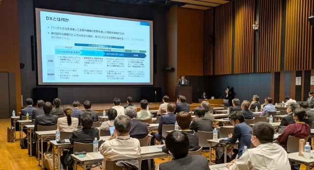 blog_SMEs_003.jpg