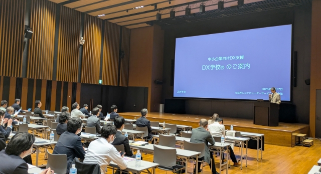 blog_SMEs_005.jpg