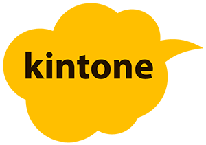 業務アプリ作成ツール「kintone」