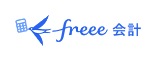 会計freee