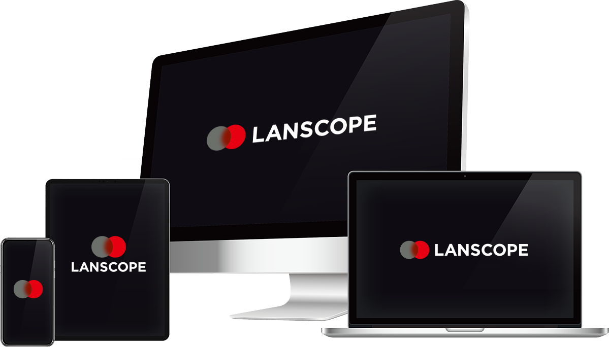 lanscope_001.png
