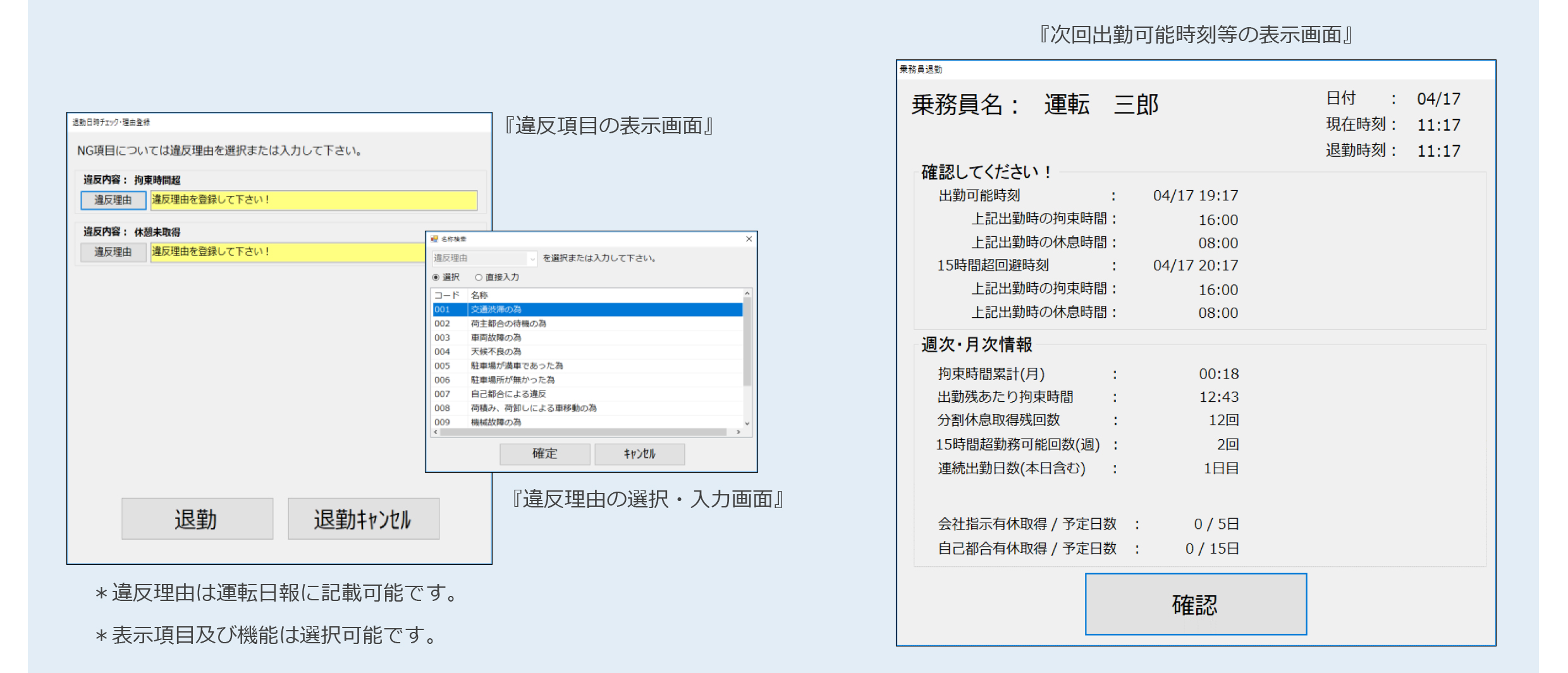 navisiaイメージ04