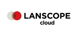 クラウド型IT資産管理・MDMツール「LANSCOPE cloud」