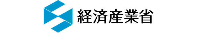 経済産業省