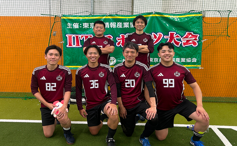 集合写真